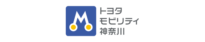 神奈川トヨタ自動車株式会社